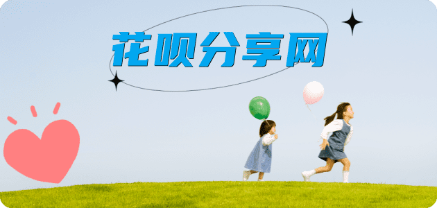 榆林信用卡怎么提现出来，支付宝信用卡怎么TAO现？信用卡提现靠谱商家-信用卡网
